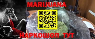 марки nbome Павлово